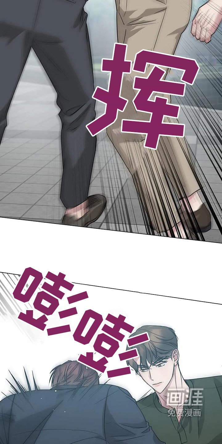 第65章：不能在这样了