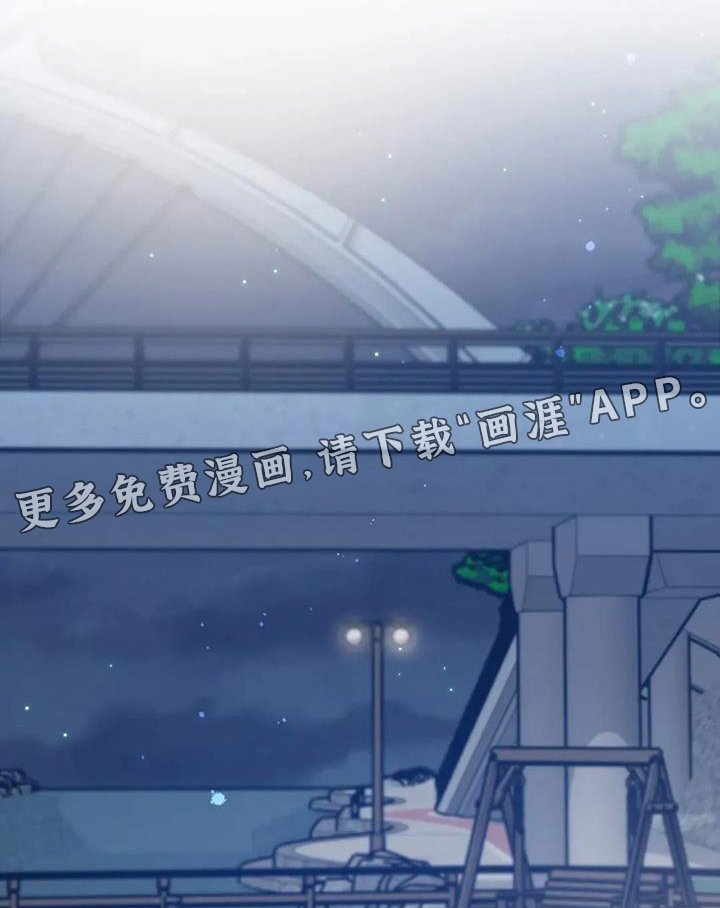 第66章：原来是这样