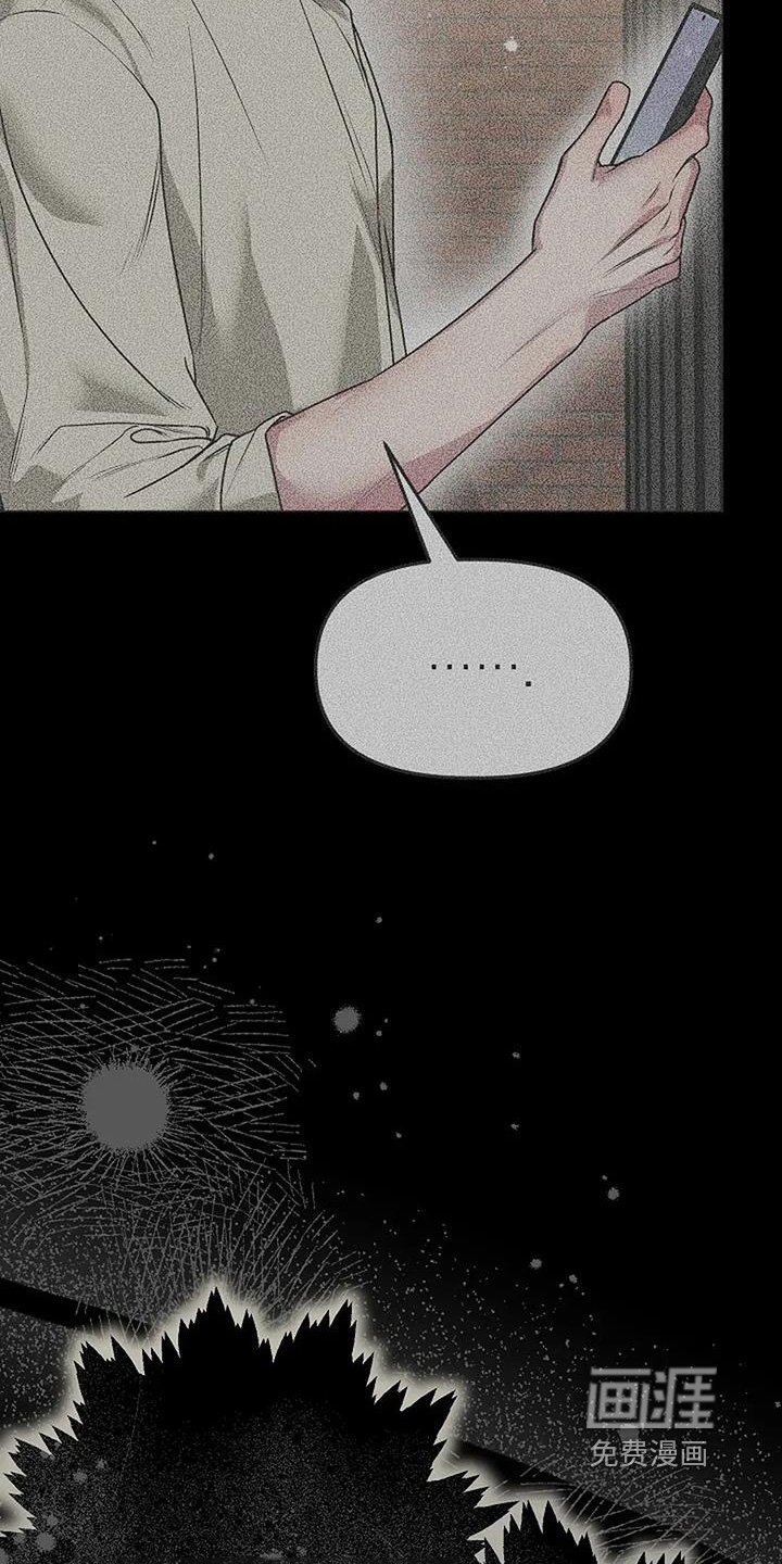 第66章：原来是这样