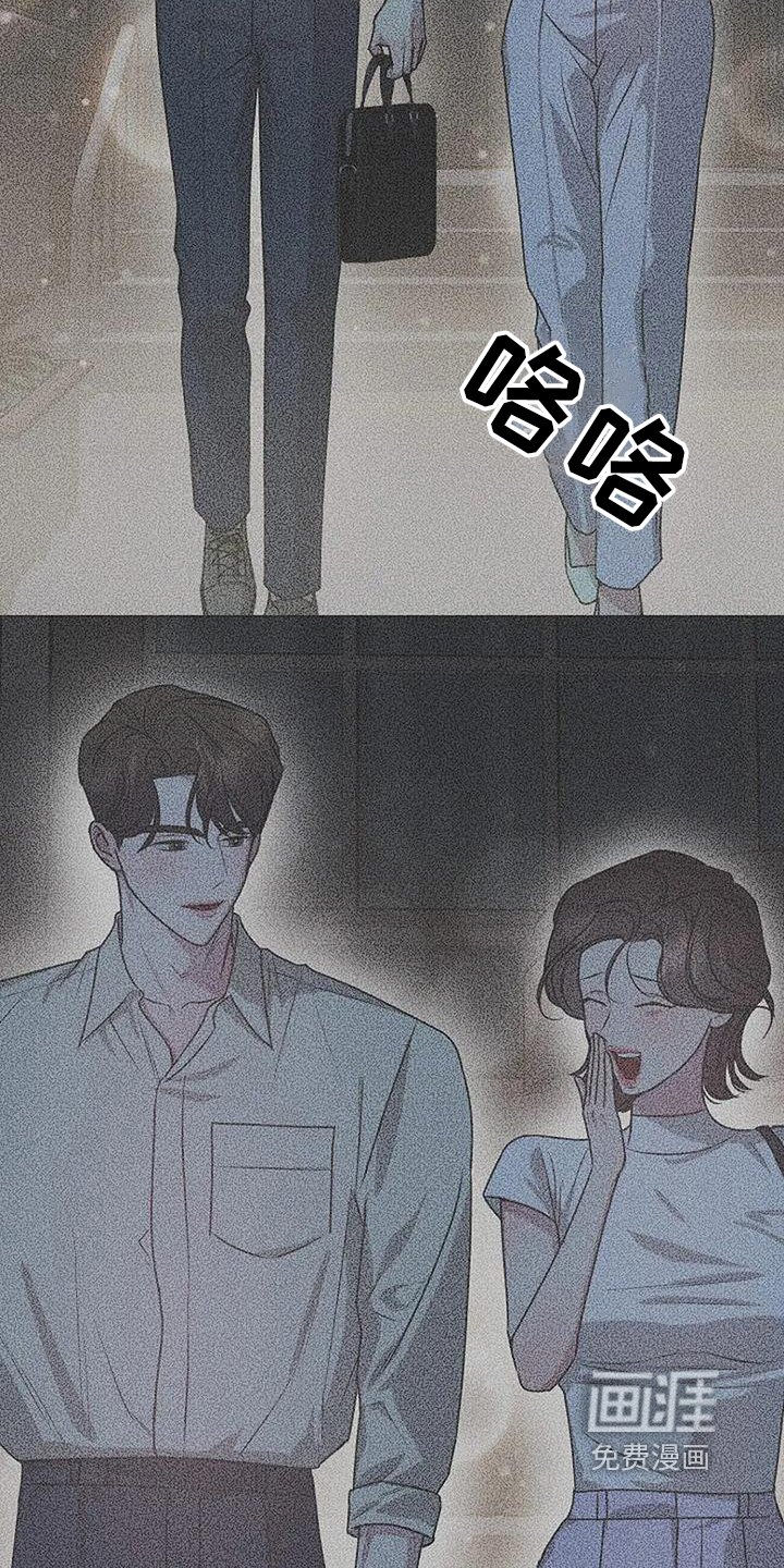 第66章：原来是这样