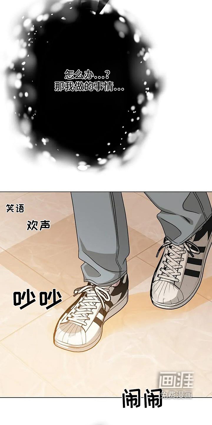 第67章：不能离开我