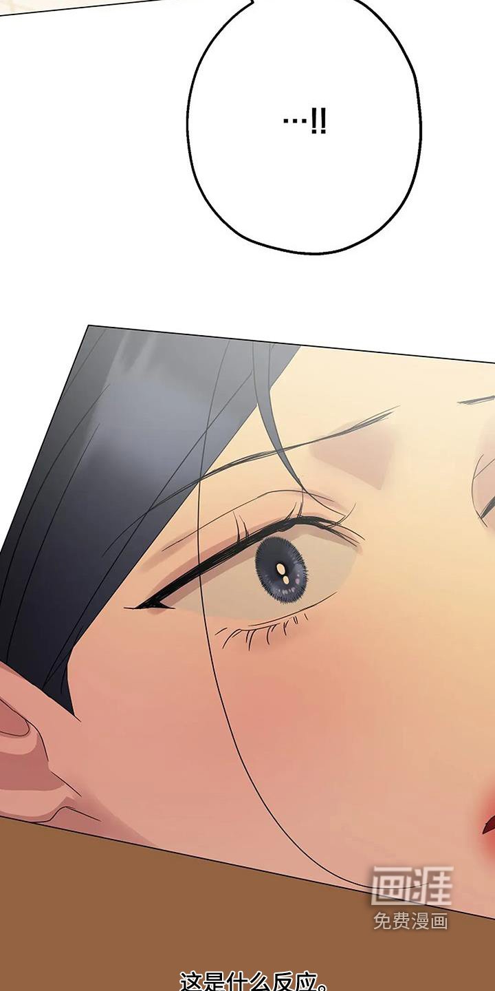 第67章：不能离开我