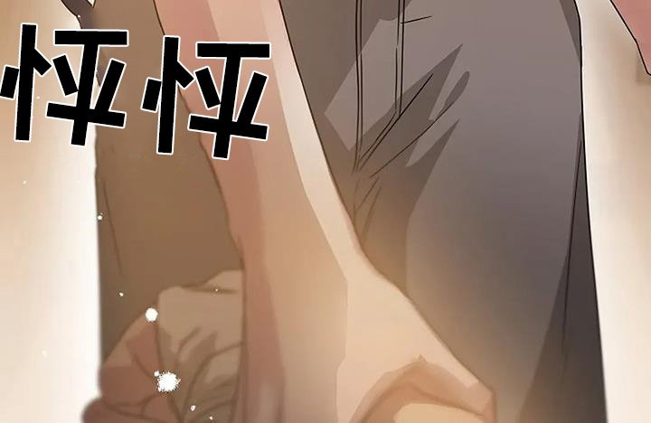 第67章：不能离开我