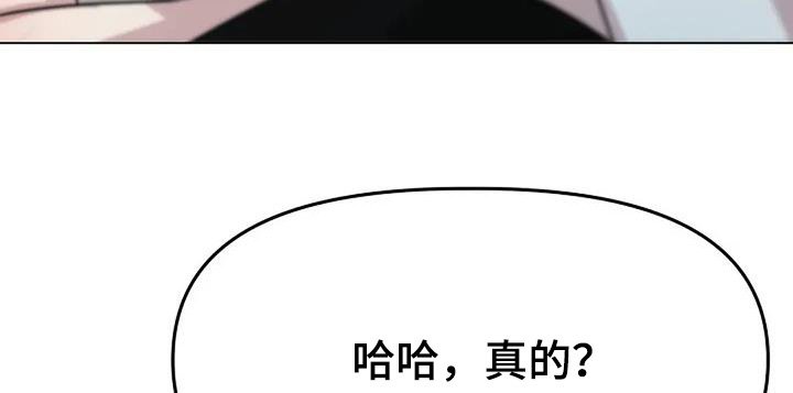 第68章：就是喜欢