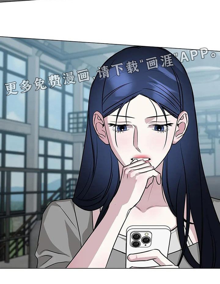 第68章：就是喜欢