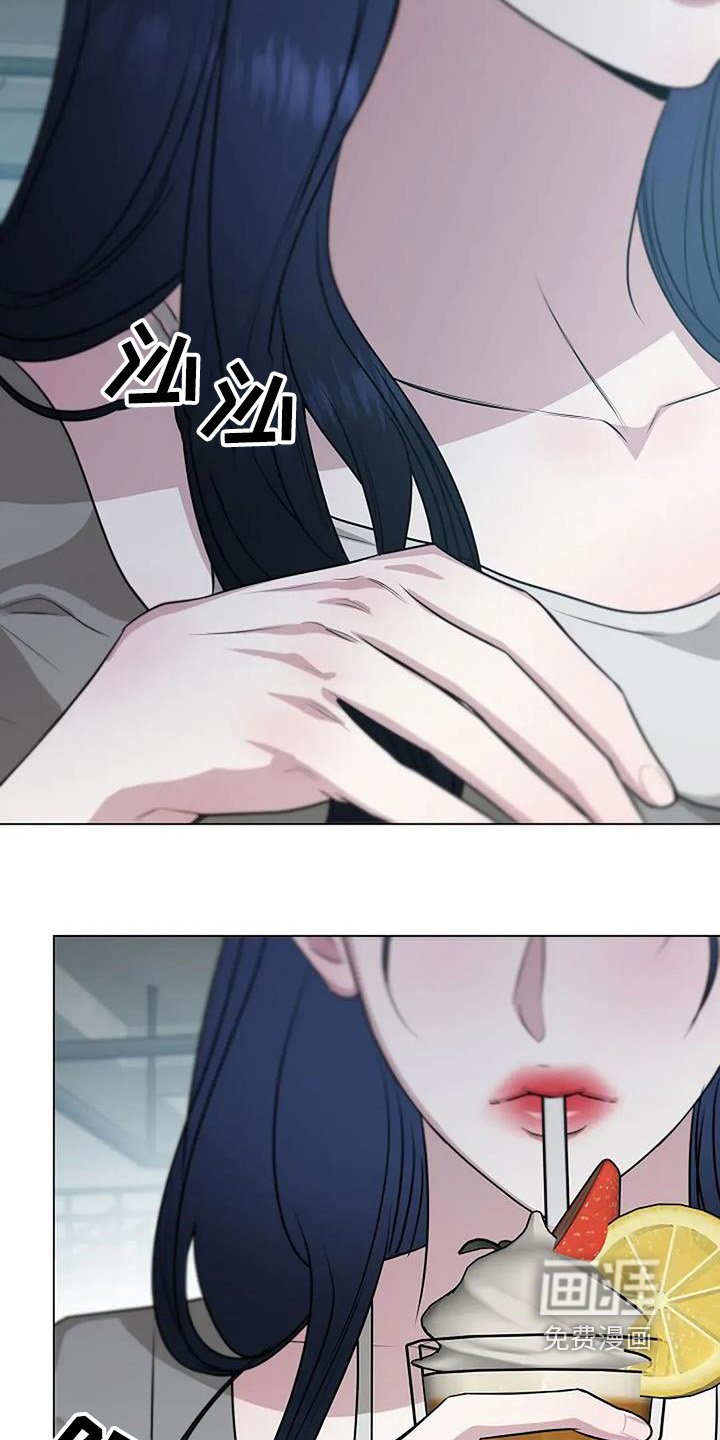 第69章：少吃甜食