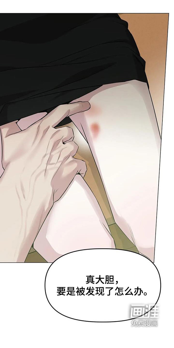 第69章：少吃甜食