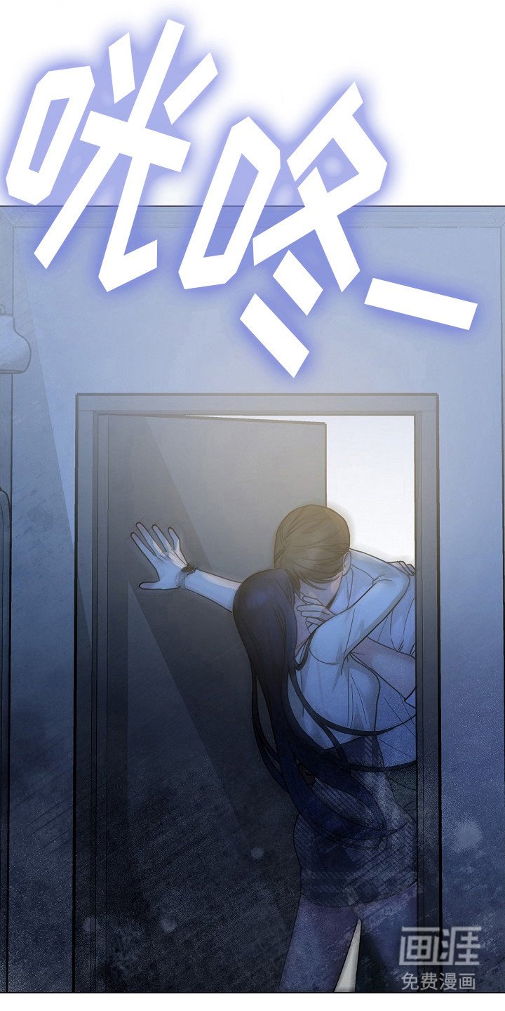 第7章：抑制不住