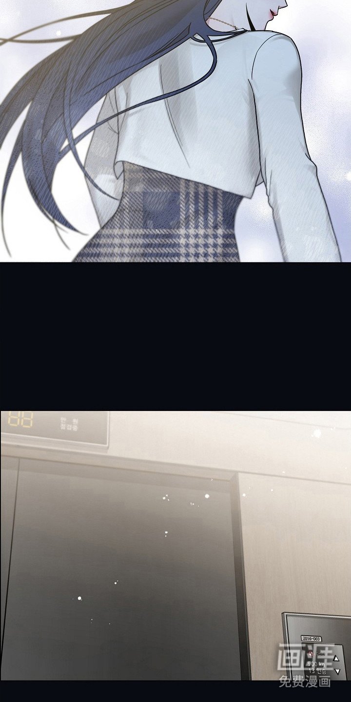 第7章：抑制不住