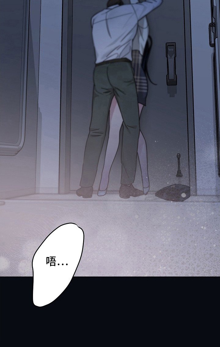 第7章：抑制不住