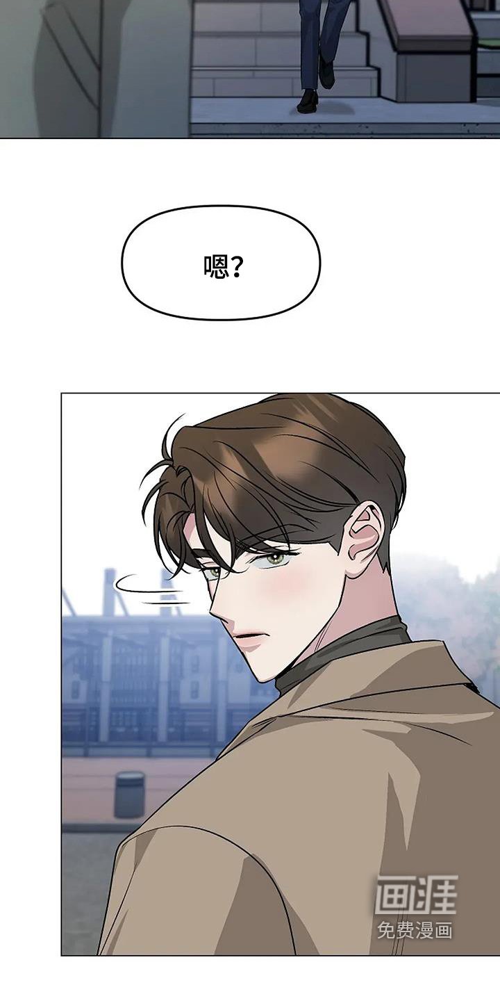 第70章：恭喜毕业