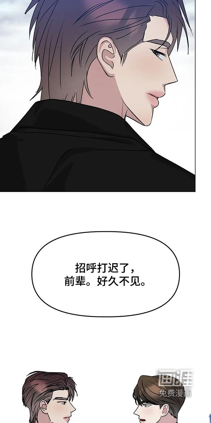 第70章：恭喜毕业