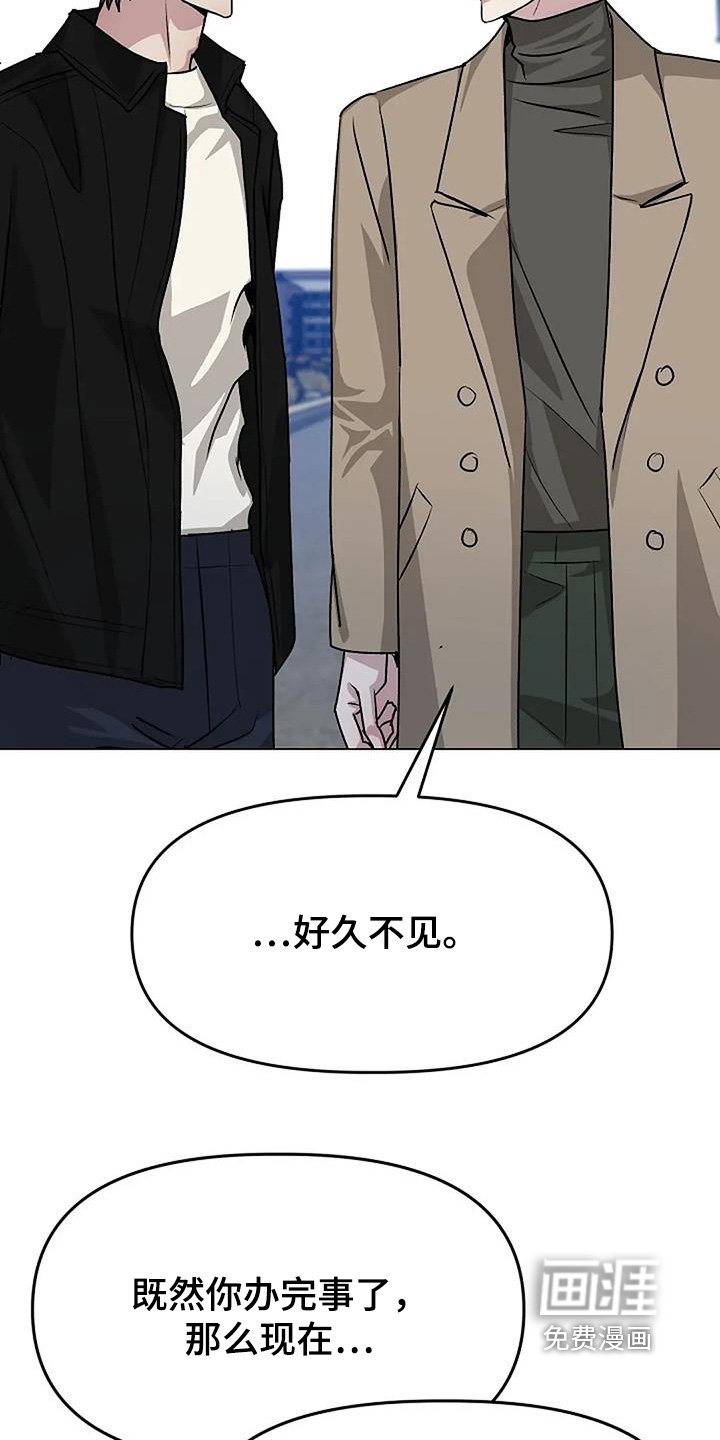 第70章：恭喜毕业