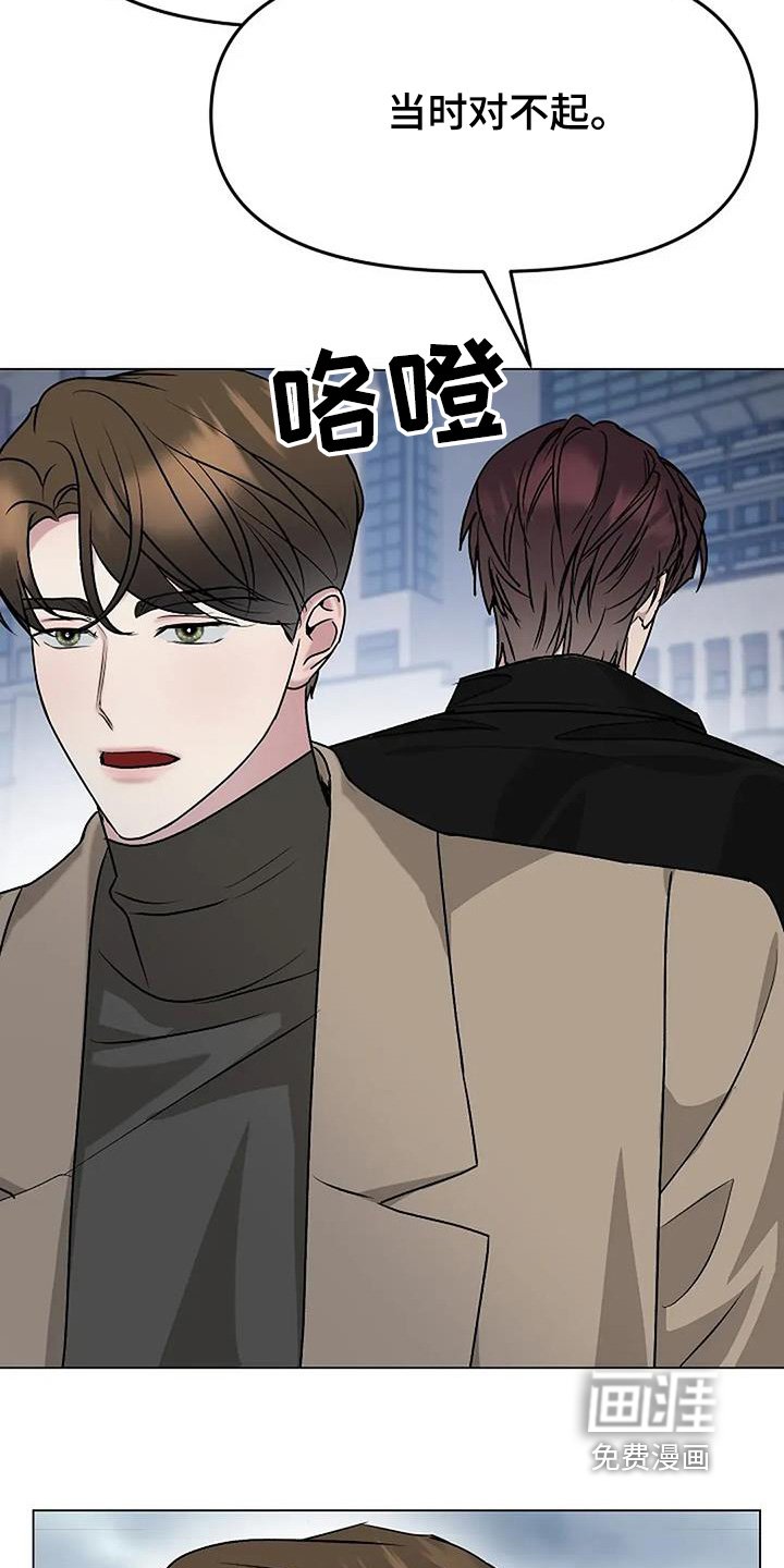 第70章：恭喜毕业