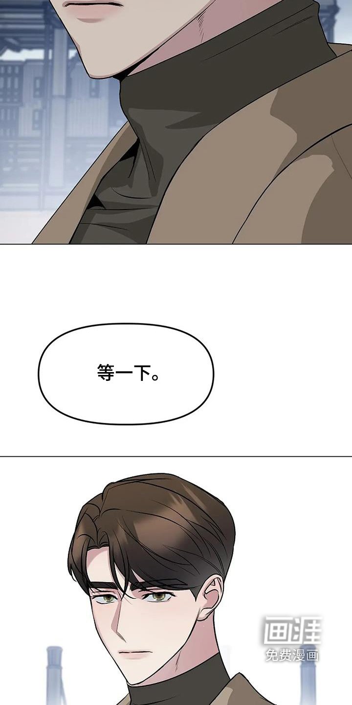 第70章：恭喜毕业