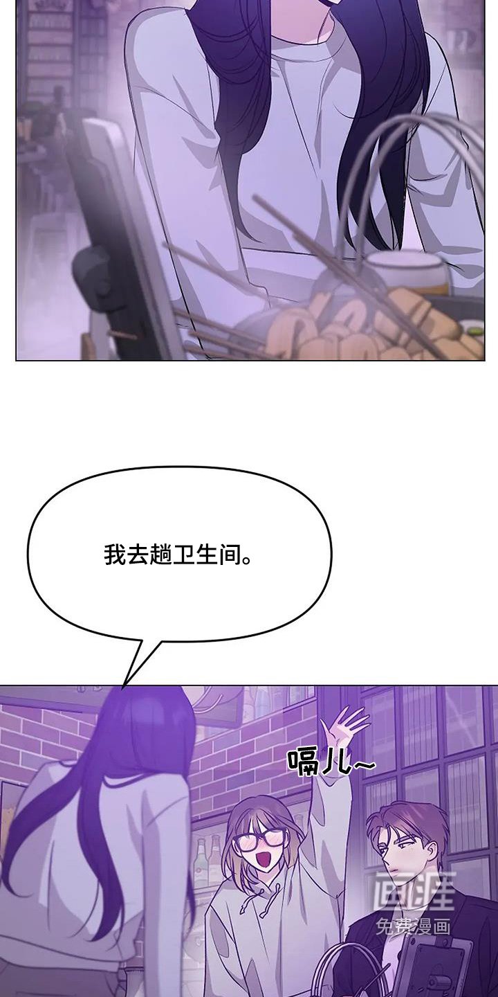 第70章：恭喜毕业