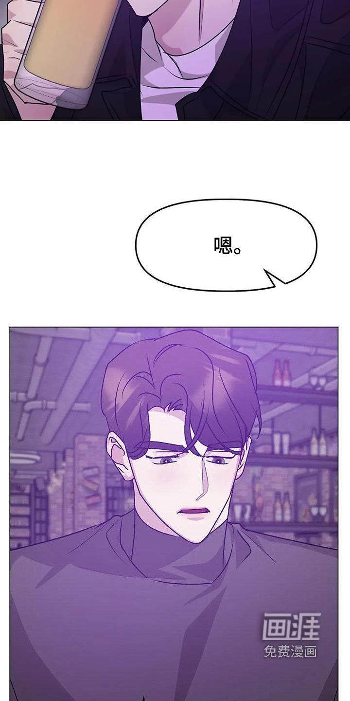 第70章：恭喜毕业