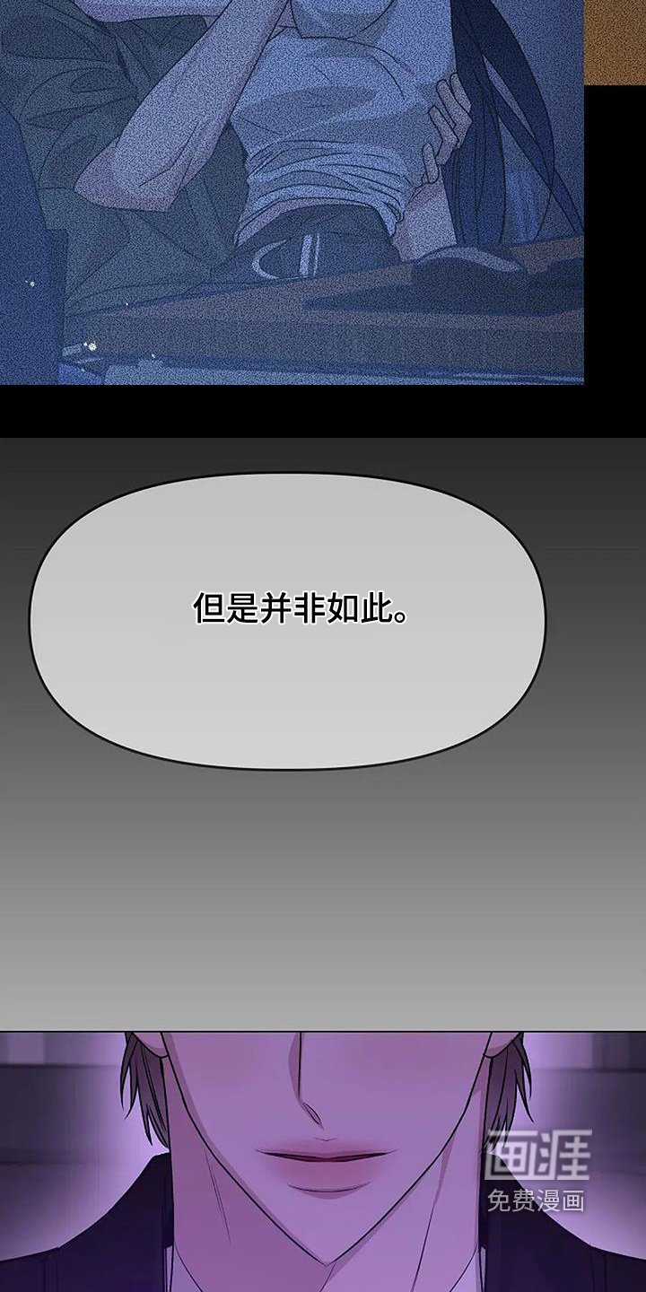 第71章：别忘了我