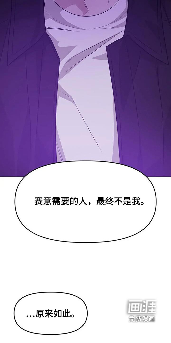 第71章：别忘了我
