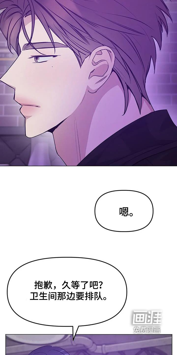 第71章：别忘了我