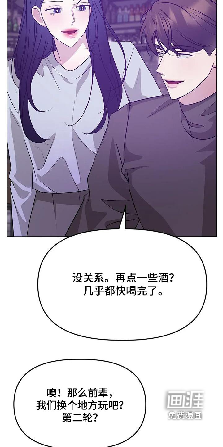 第71章：别忘了我