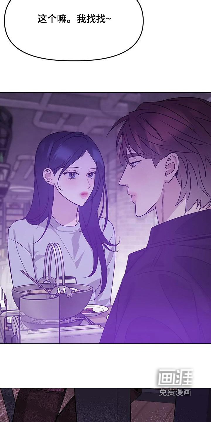 第71章：别忘了我