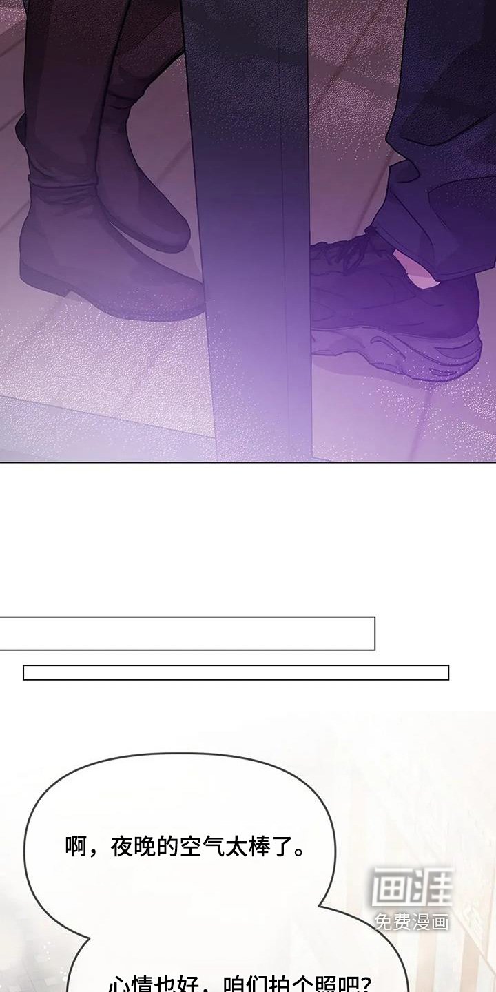 第71章：别忘了我