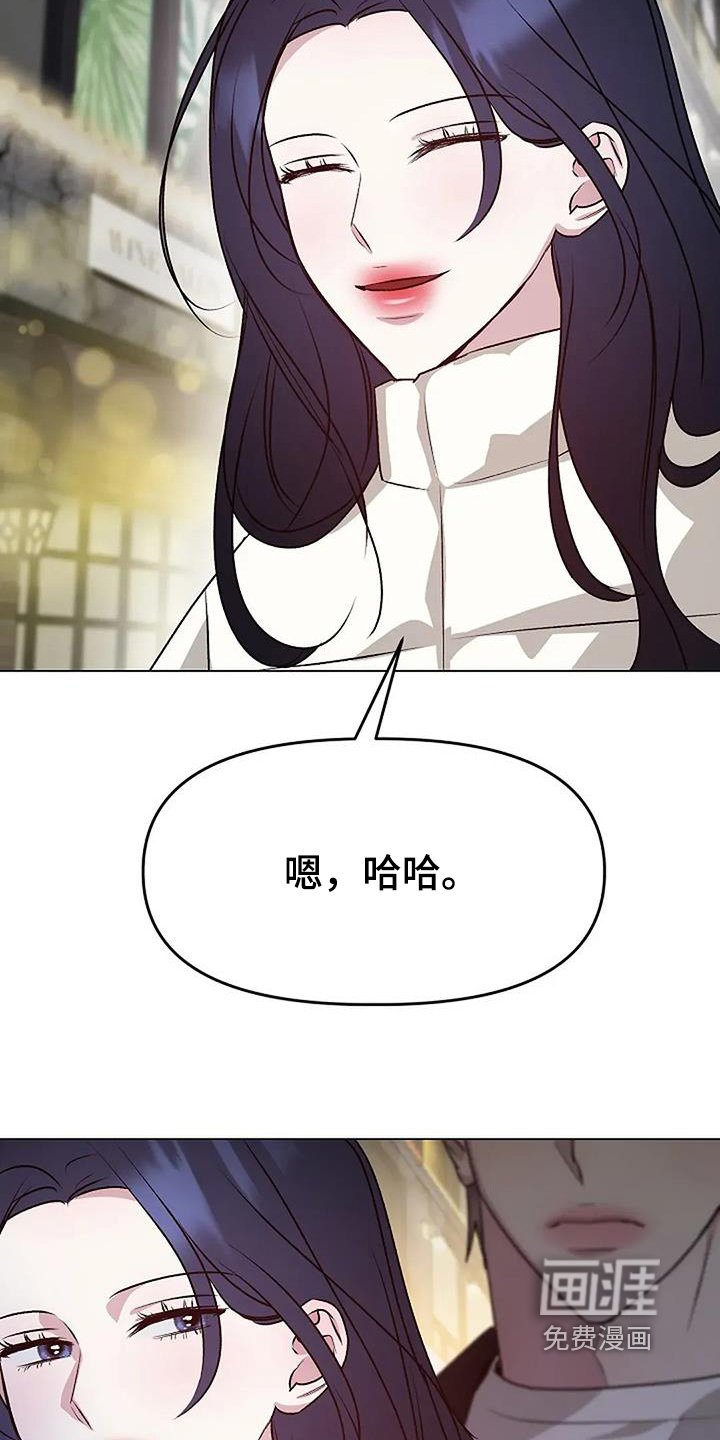 第71章：别忘了我