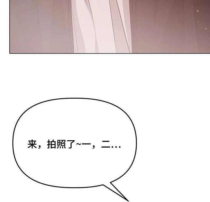 第71章：别忘了我