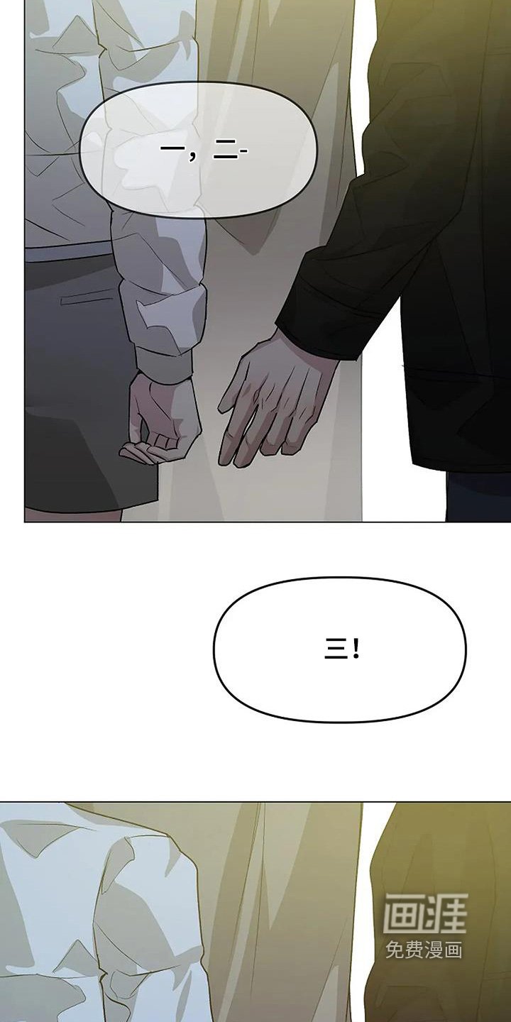 第71章：别忘了我