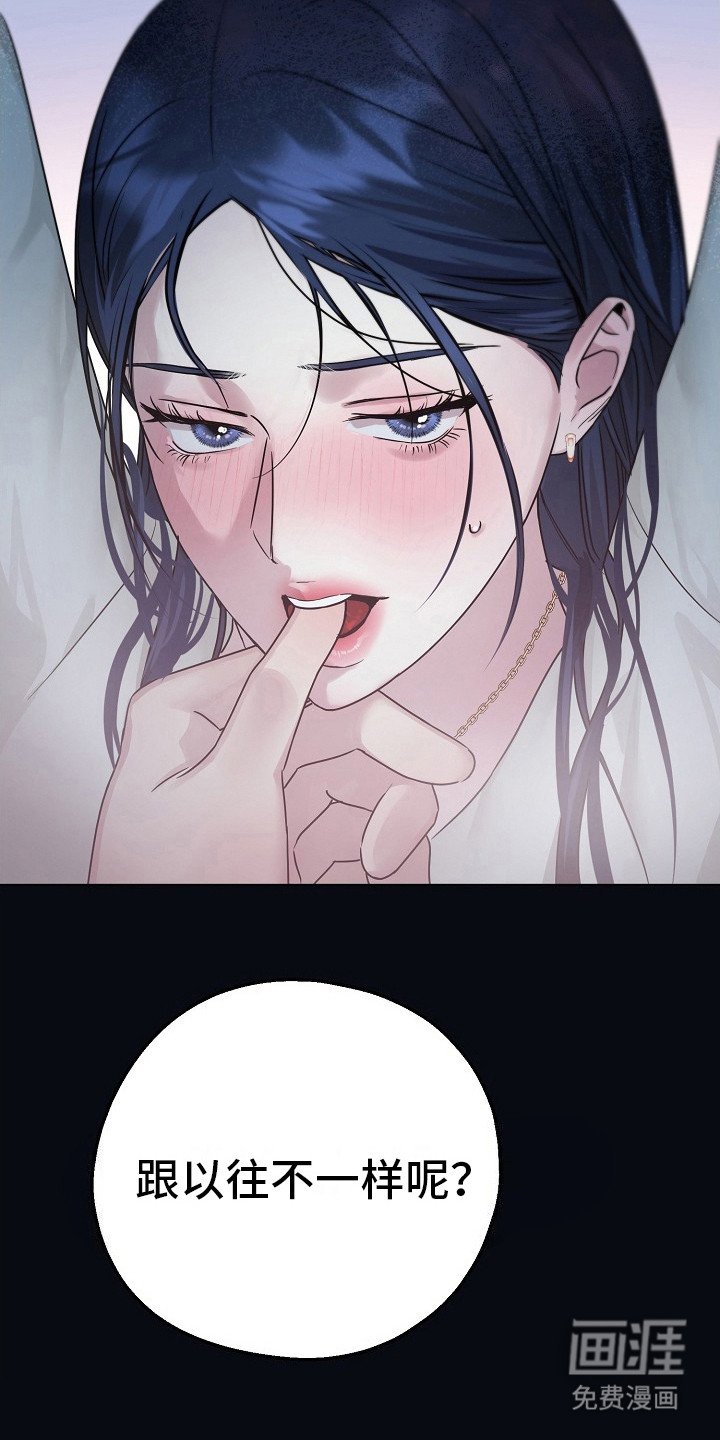 第8章：很美