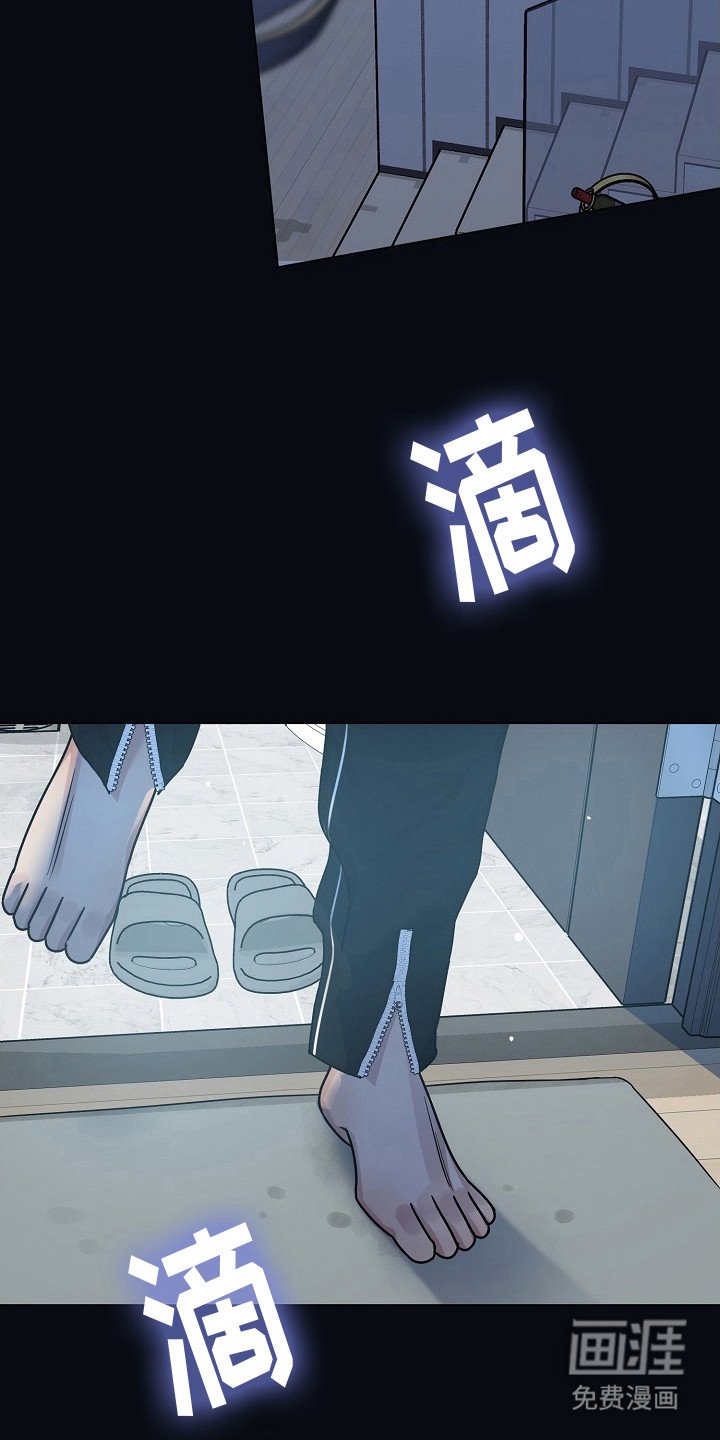 第8章：很美