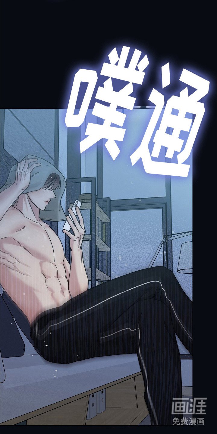 第8章：很美