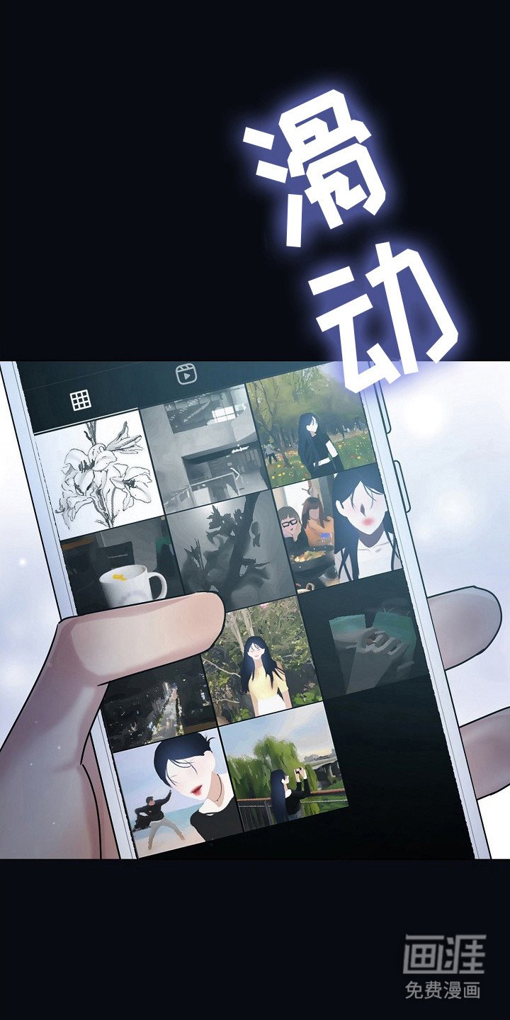 第8章：很美