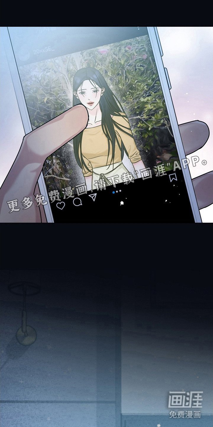 第8章：很美