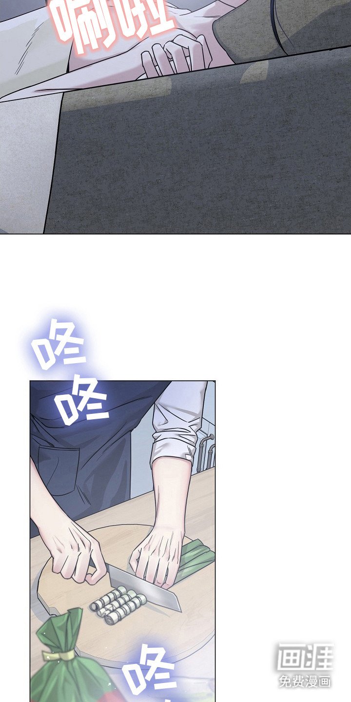 第8章：很美