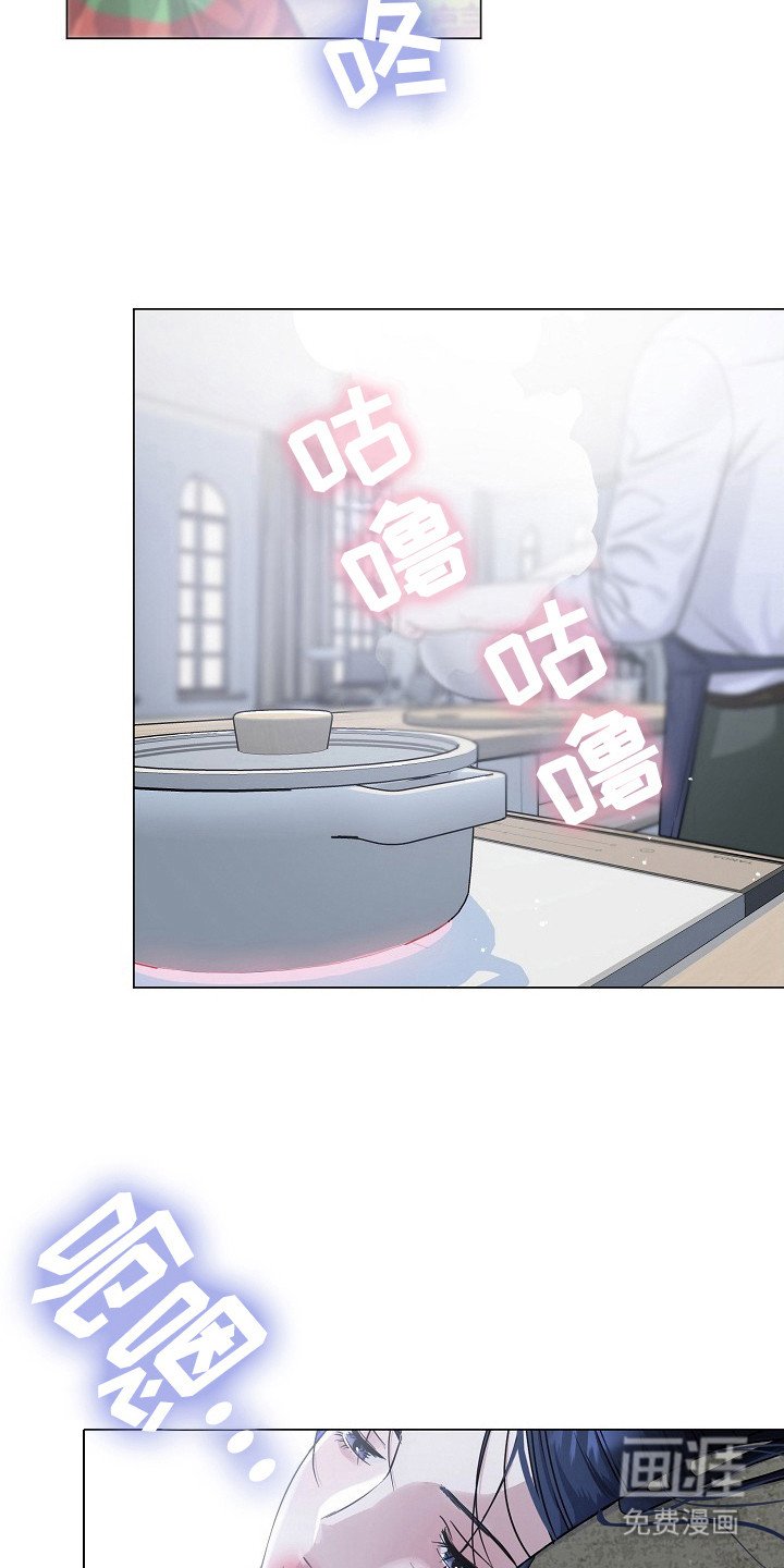 第8章：很美