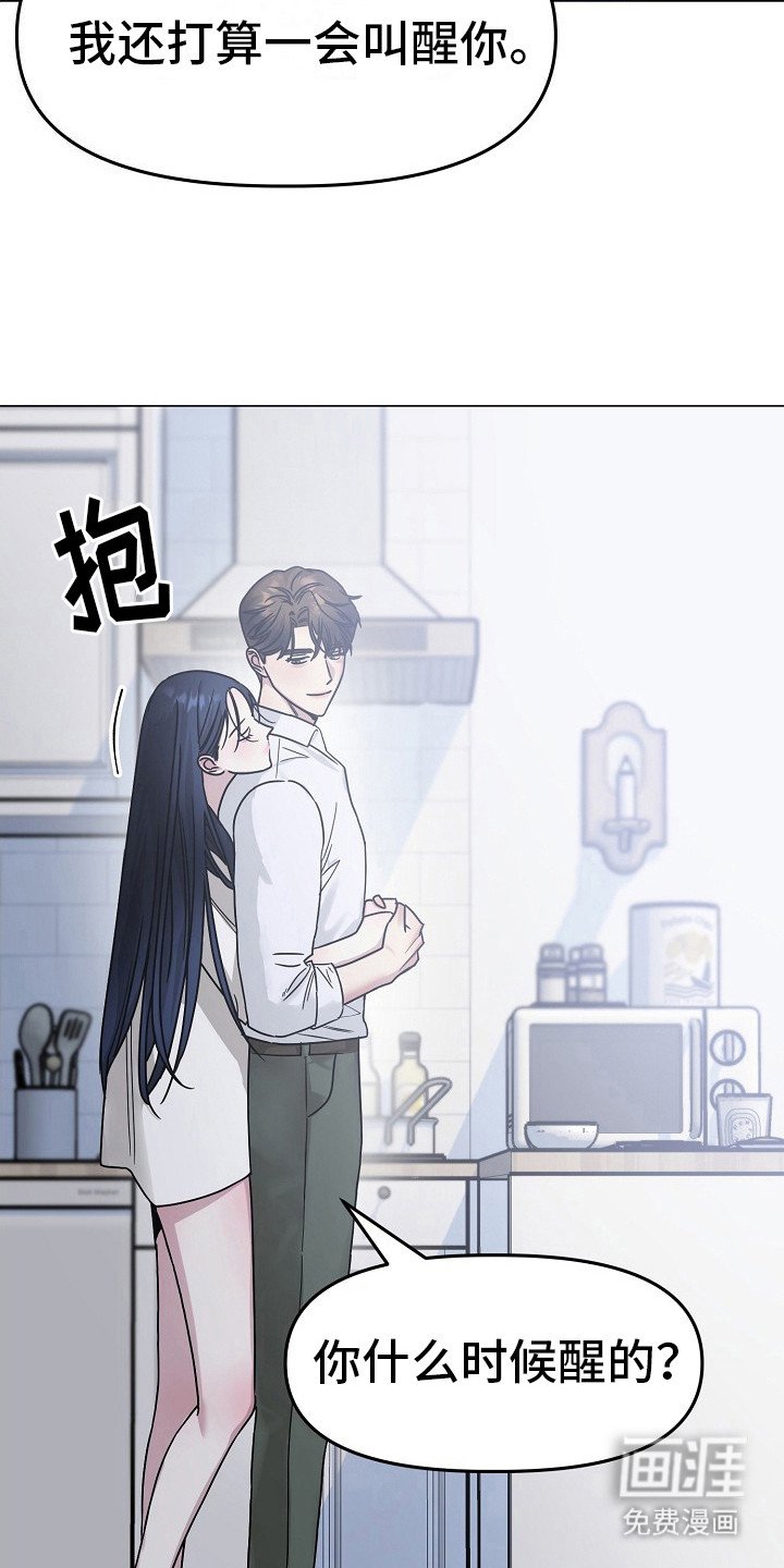 第8章：很美