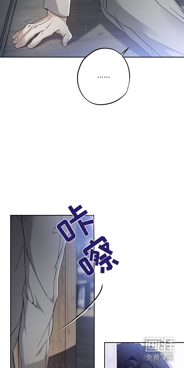 第1章：离婚