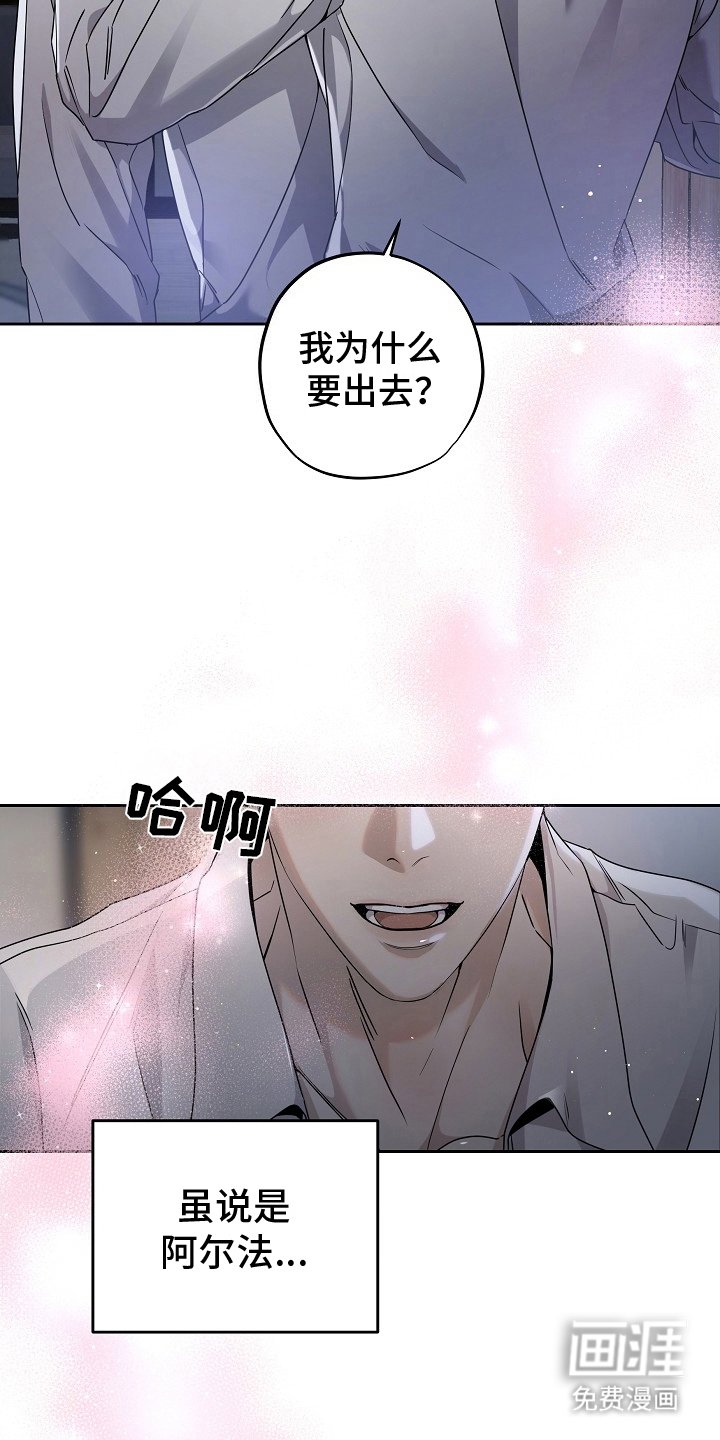 第1章：离婚