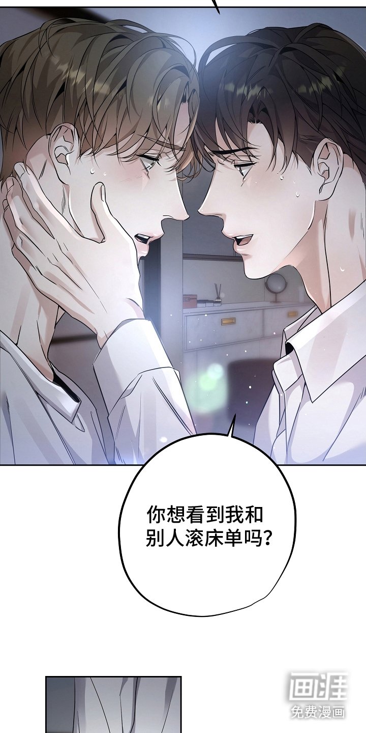 第1章：离婚