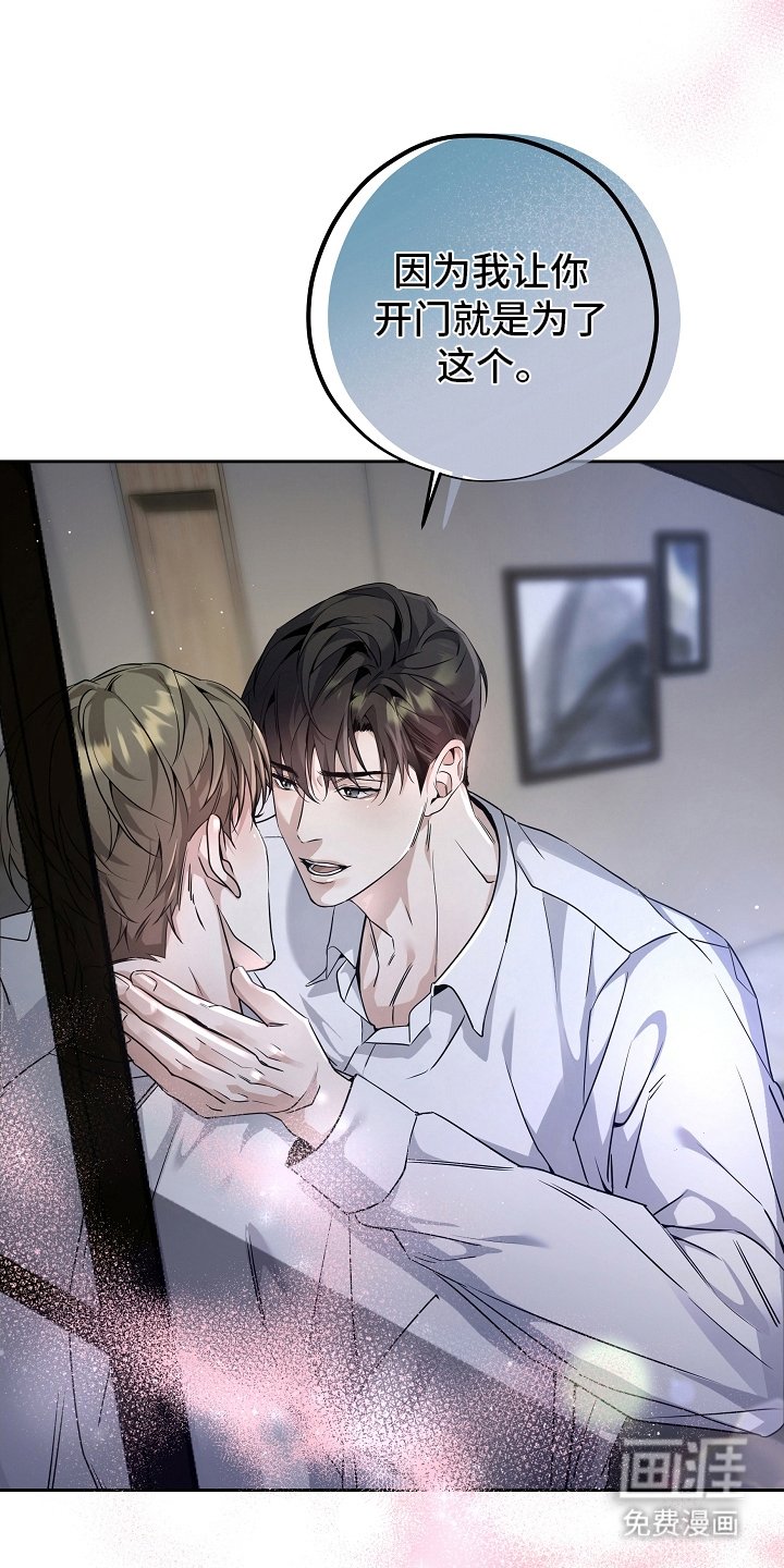 第1章：离婚