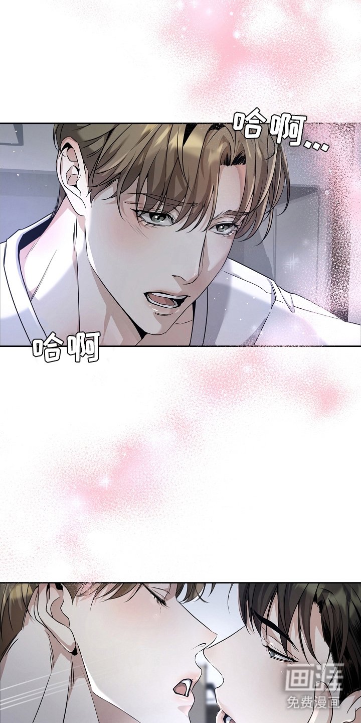第1章：离婚