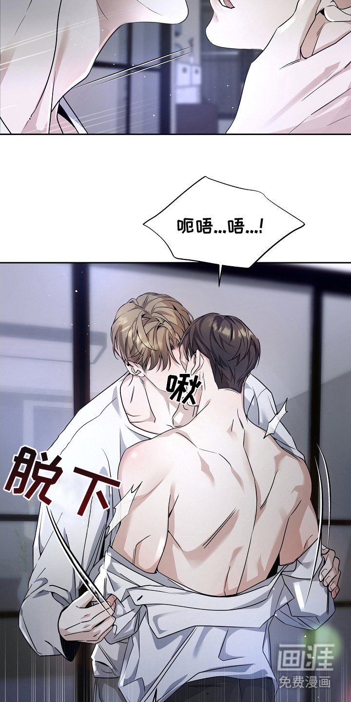 第1章：离婚