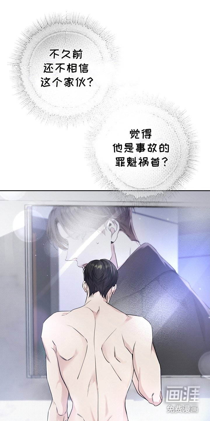 第10章：下厨