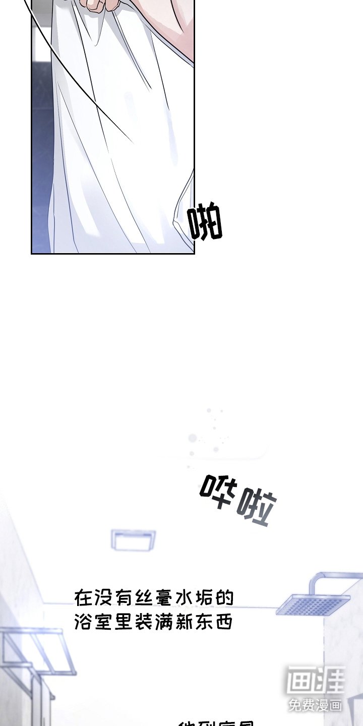 第10章：下厨
