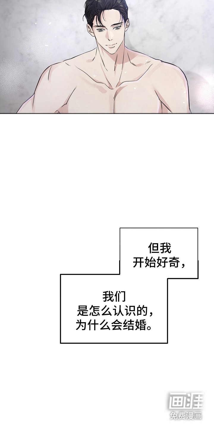 第10章：下厨
