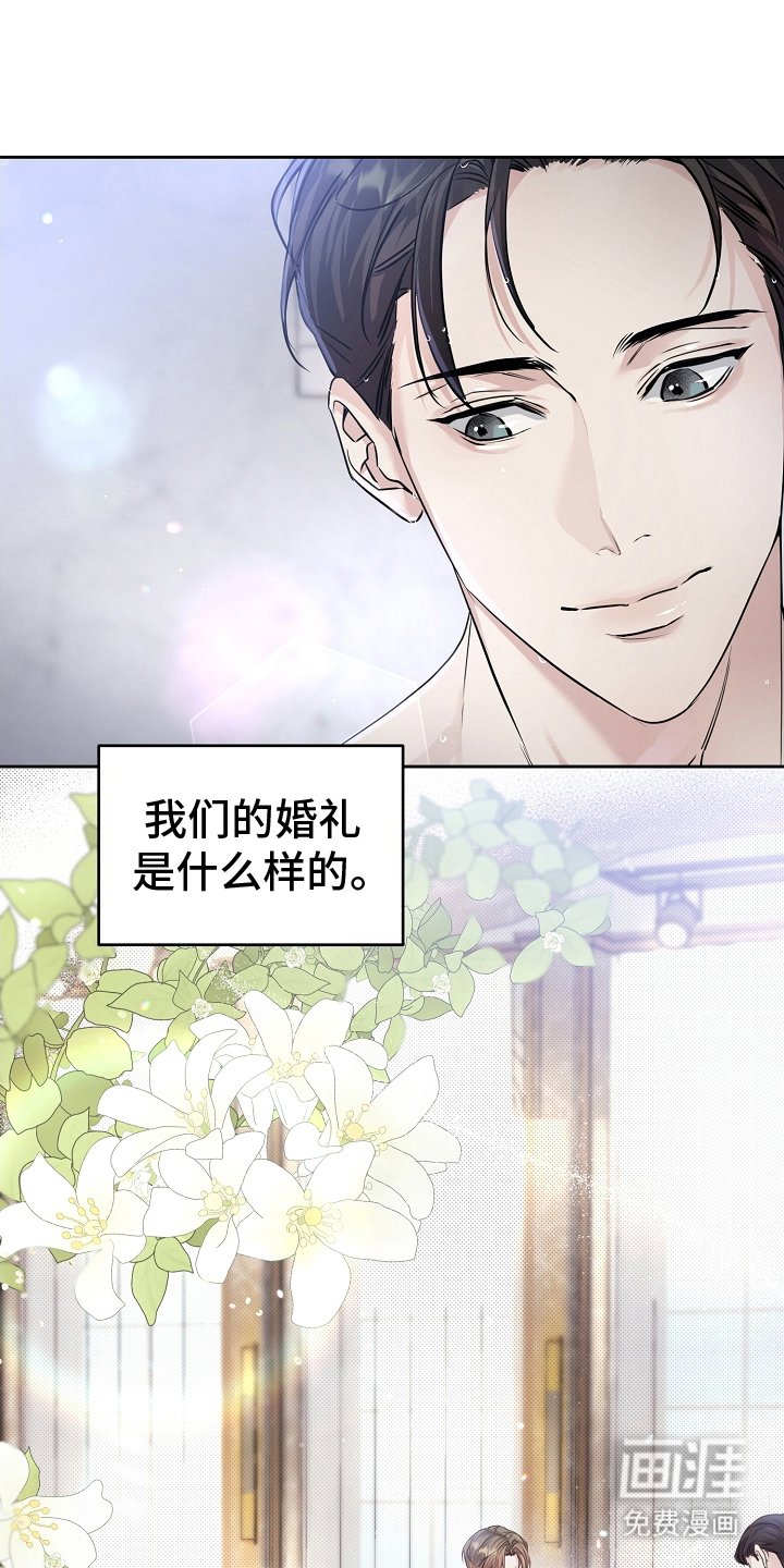 第10章：下厨