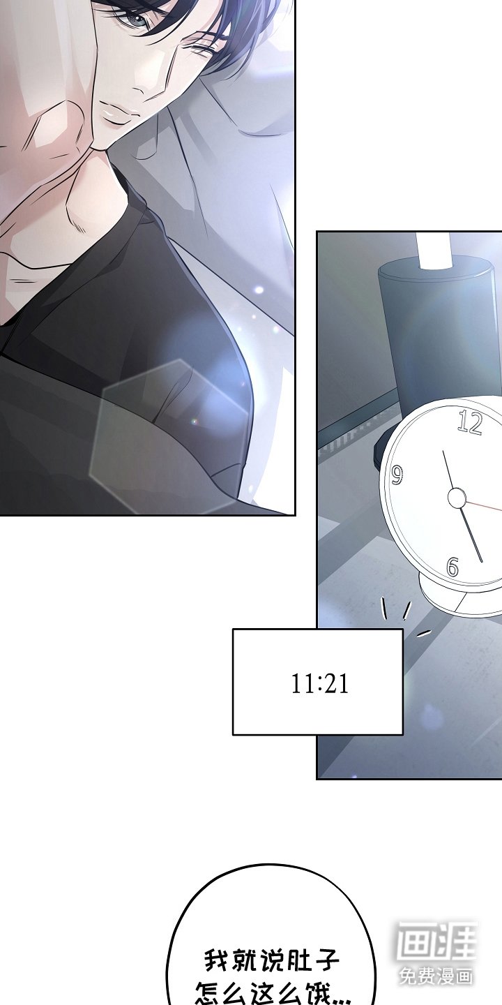 第10章：下厨