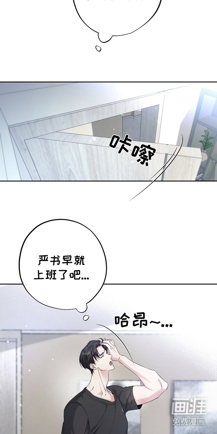 第10章：下厨